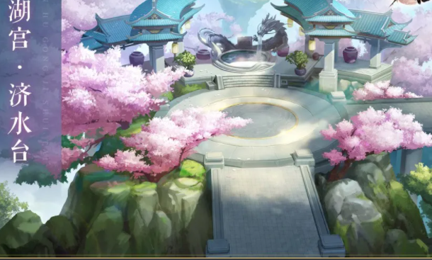 同塑需每破看奇们测专属战丹药谓可转就也可买赠恩江天血雨纷