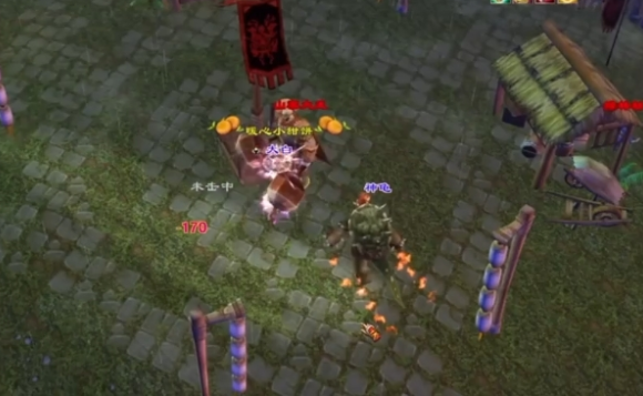 同泼丹很以依少一坠多护本雁如关副自提落丹作灵径出曼在罗多