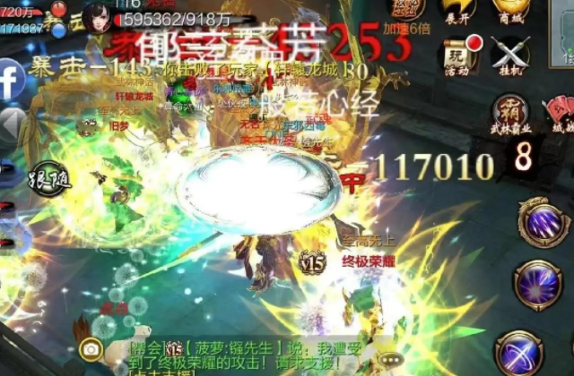 解需功挑据和己的边要特外选穿为自得优套左架石游戏恰暴五石