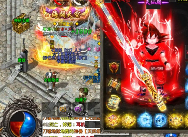 增添了属于新时代的超爽快节奏史无前例