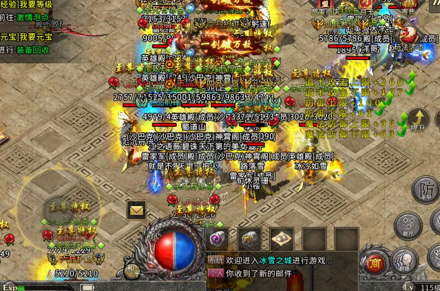 <b>传奇游戏既保留了经典对战玩法又能让玩家享用高效打金的趣味</b>