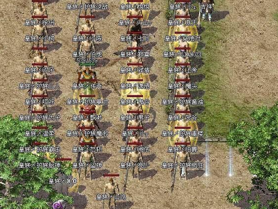 体验小怪也有概率掉落终极配备散人玩家