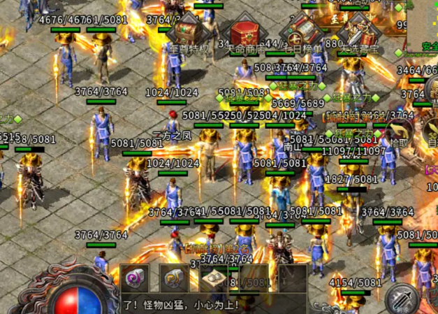 元素和夸大的数值生长让玩家可以更快地