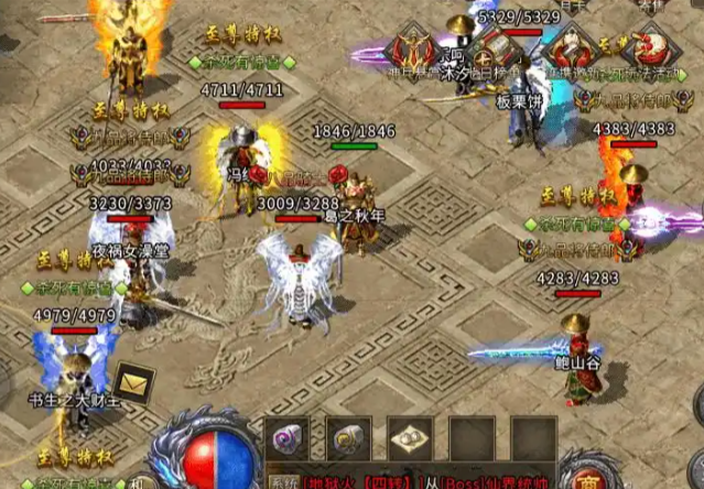 集体PK它们经过各自特征的体系降低了玩