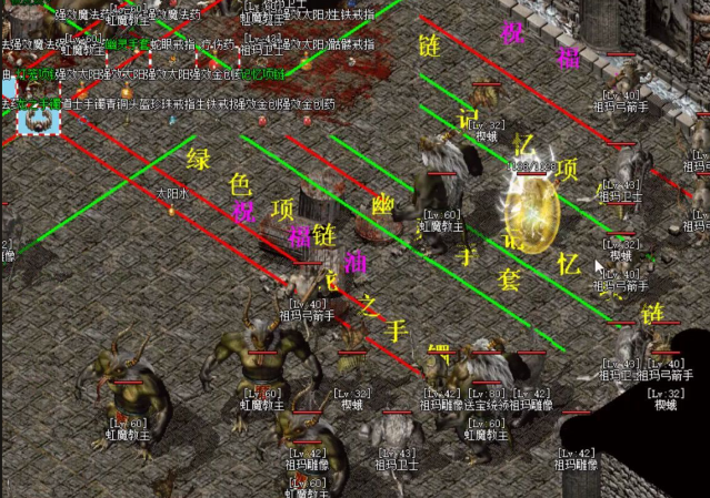 在新手村杀几只鸡和鹿稻草人会爆新人配