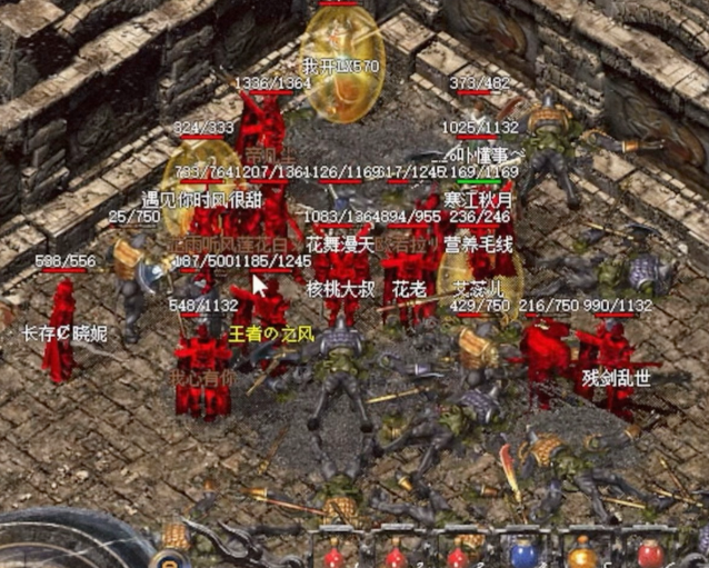 以上古魔幻故事为布景以升级打装备结识