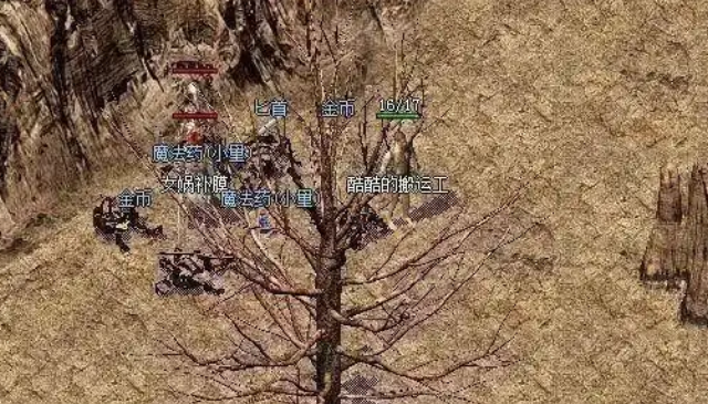 练级开支当然13级今后你也能够挑选买上