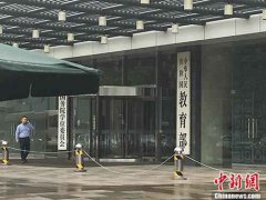 教育部：最大程度降低疫情对研究生毕业就业影